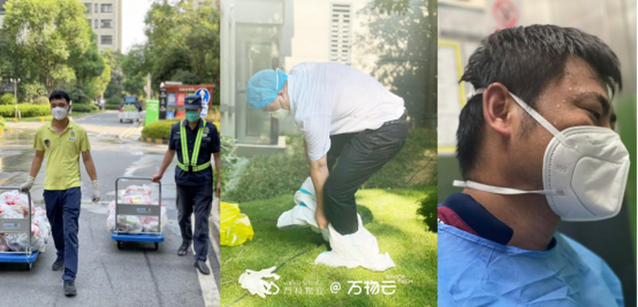SG亚洲胜游云南昌