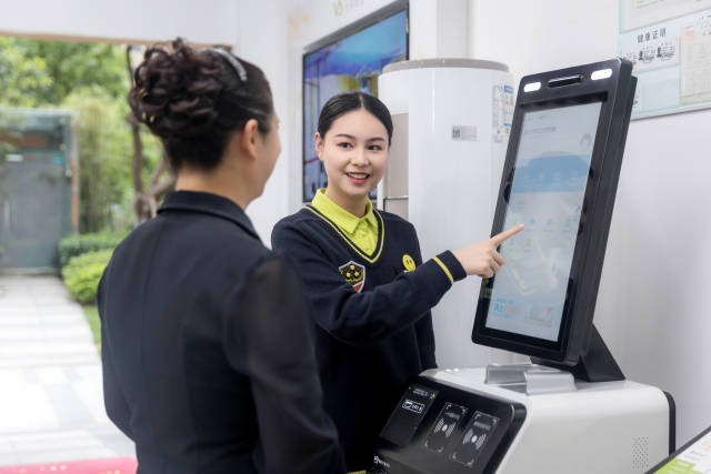 SG亚洲胜游云服务场景